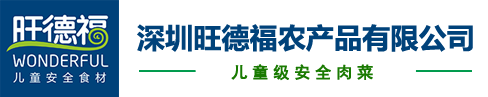九游官网-九游(中国)一站式服务官网